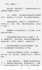 兴发登录官网